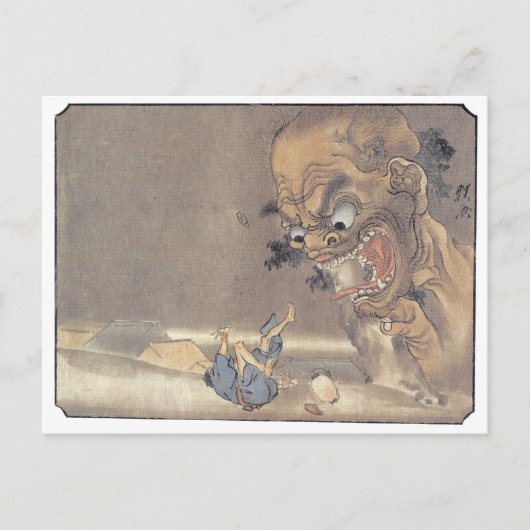 Oude Japanse demon schilderen Briefkaart (Voorkant)