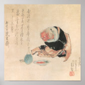 Oude Japanse demon schilderen Poster (Voorkant)