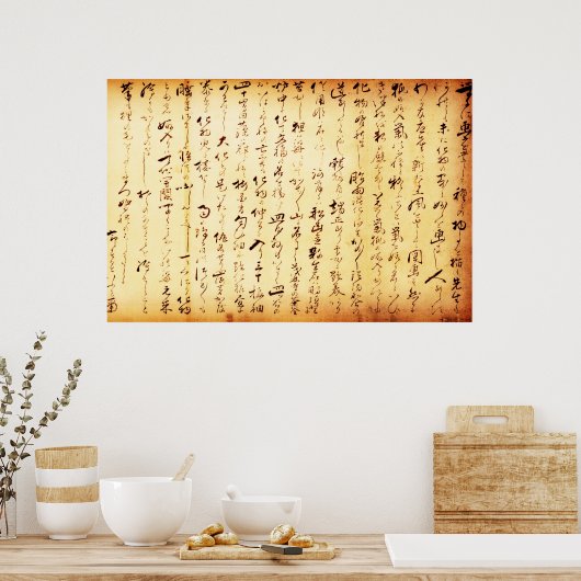 Oude Japanse Kanji Poster (Keuken)