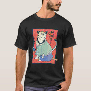 Oude Japanse kat  Klassic Ninja Cat Sa T-shirt