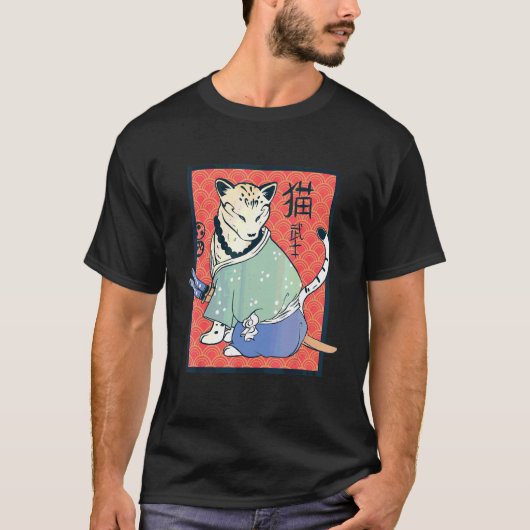 Oude Japanse kat  Klassic Ninja Cat Sa T-shirt (Voorkant)