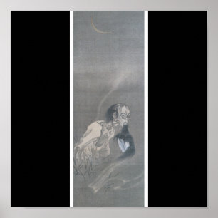 Oude Japanse kunst, Ghost met hoofd in zijn mond Poster