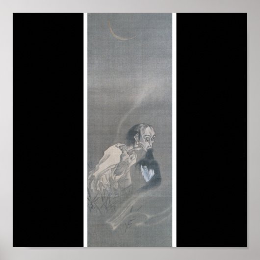 Oude Japanse kunst, Ghost met hoofd in zijn mond Poster (Voorkant)