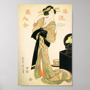  oude Japanse kunst Poster