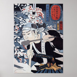  oude Japanse kunst Poster
