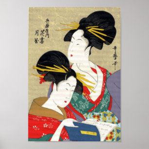  oude Japanse kunst Poster