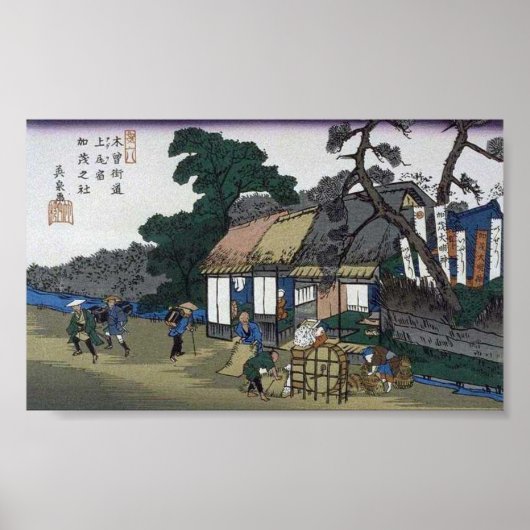 oude Japanse kunst Poster (Voorkant)