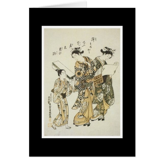 Oude Japanse kunstkaart (Voorkant)