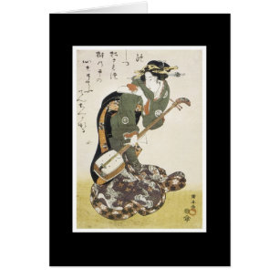 Oude Japanse kunstkaart