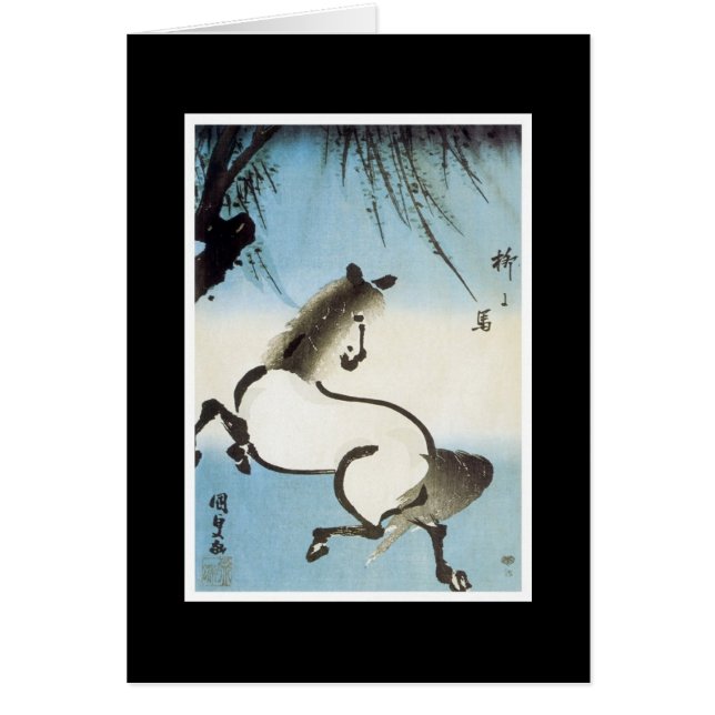 Oude Japanse kunstkaart (Voorkant)
