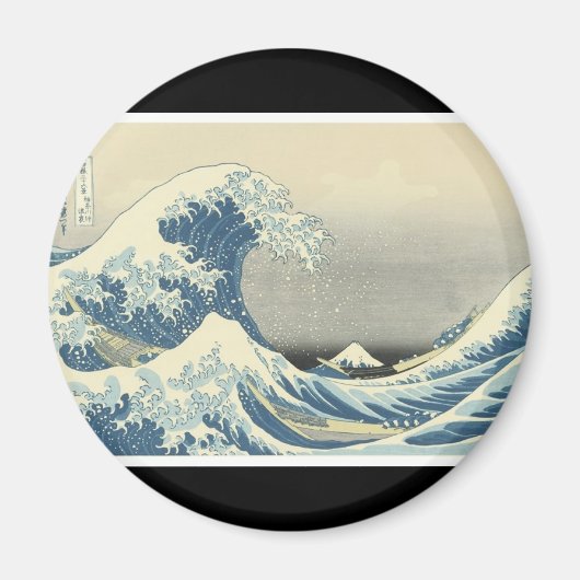 Oude Japanse kunstmagneet Magneet (Voorkant)