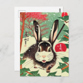 Oude Japanse mini konijn in de tuin Briefkaart (Voorkant / Achterkant)