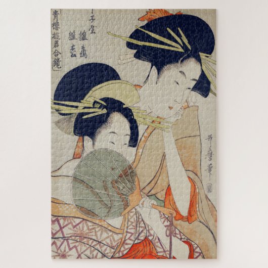 Oude Japanse Mooie Geisha's Legpuzzel (Verticaal)