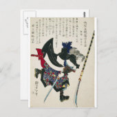 Oude Japanse Samurai Painting ongeveer 1869 Briefkaart (Voorkant / Achterkant)