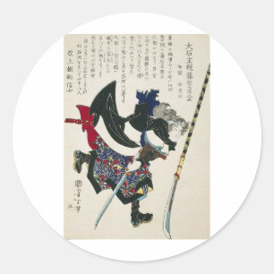 Oude Japanse Samurai Painting ongeveer 1869 Ronde Sticker