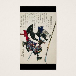 Oude Japanse Samurai Painting ongeveer 1869 Visitekaartjes