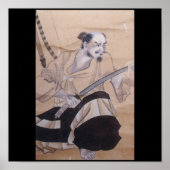 Oude Japanse Samurai Painting Poster (Voorkant)