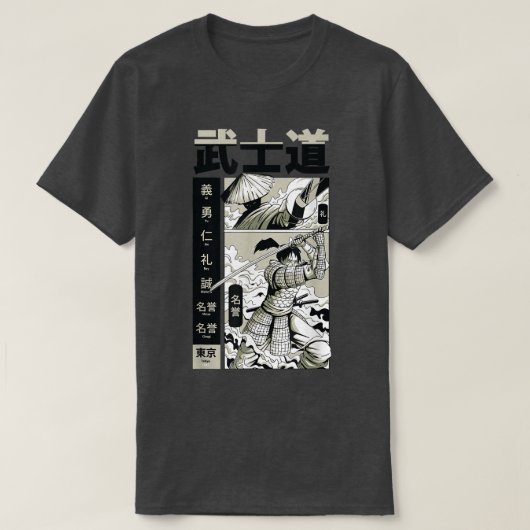 Oude Japanse Samurai Warrior Art Bushido Code T-shirt (Design voorkant)