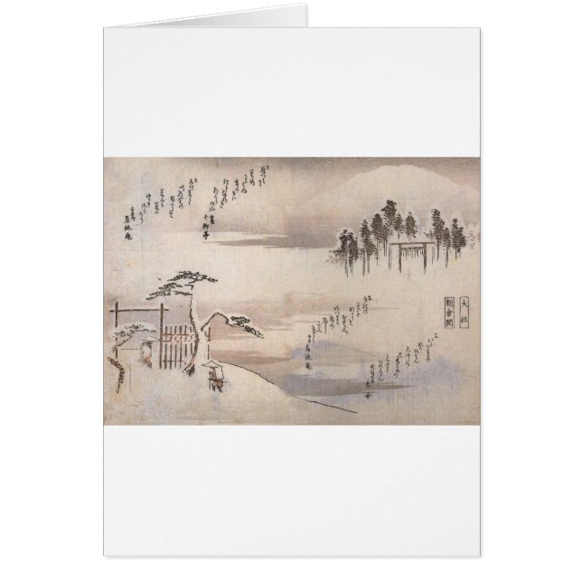 Oude Japanse schilderijen Circa 1800's (Voorkant)