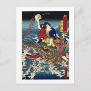 Oude Japanse schilderijen, Japanse vrouwen die rus Briefkaart