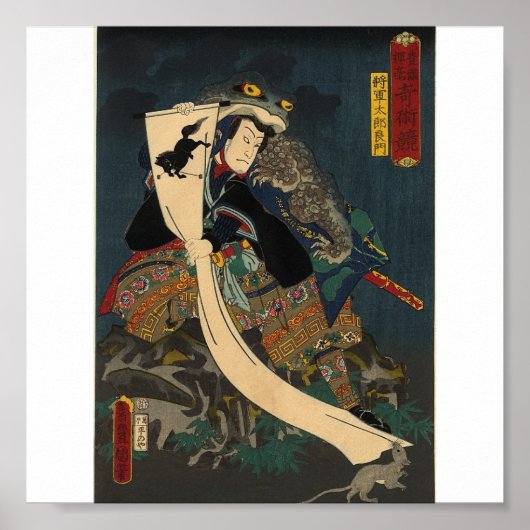 Oude Japanse schilderijen, Samurai met Toad Poster (Voorkant)
