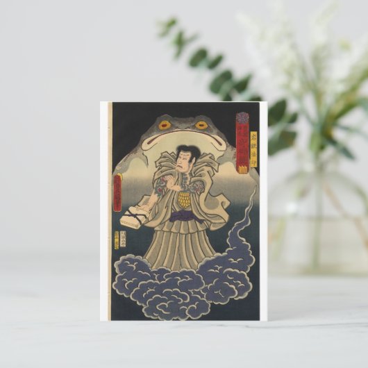 Oude Japanse schilderijen van Giant Toad Briefkaart (Staand voorkant)