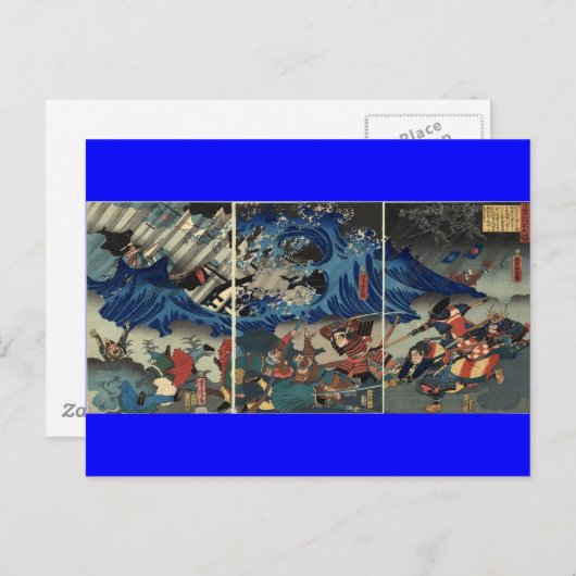 Oude Japanse schilderijen van Samurai en Mongols Briefkaart (Voorkant / Achterkant)