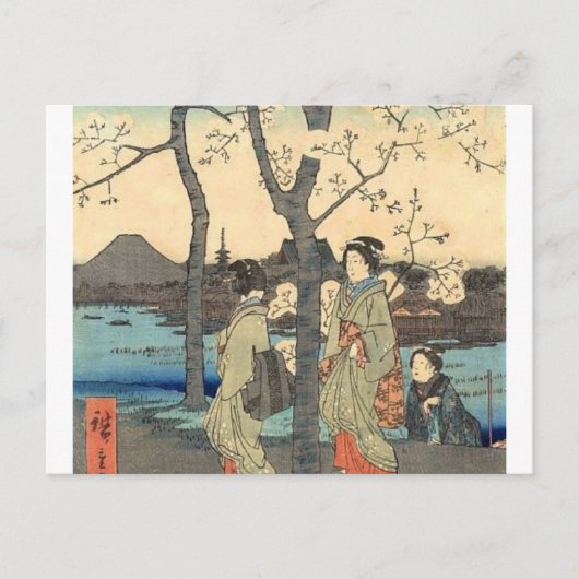 Oude Japanse vrouwen onder Cherry Blossom Briefkaart (Voorkant)