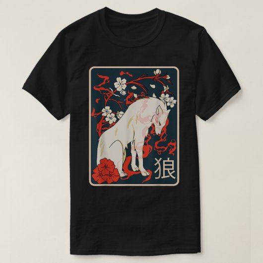 Oude Japanse Wolf Art -  Cherry Blossom T-shirt (Design voorkant)