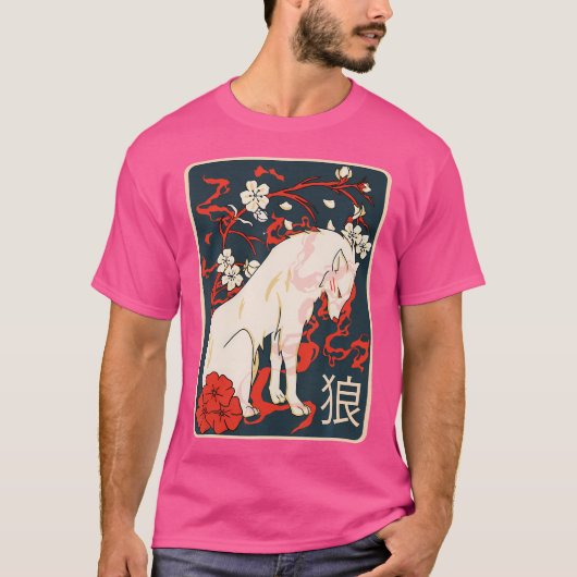 Oude Japanse Wolf Art Wolf Japans T-shirt (Voorkant)