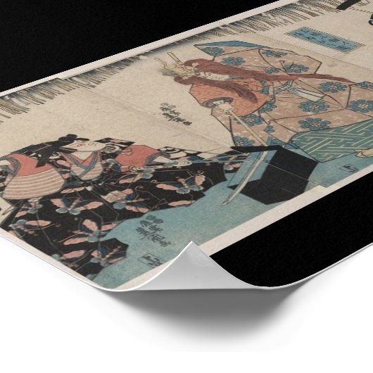 Oude Japanse zwaard die ongeveer 1848 ritueel maak Poster (Hoek)