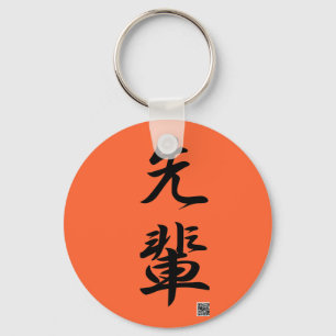 oude jongen sleutelhanger