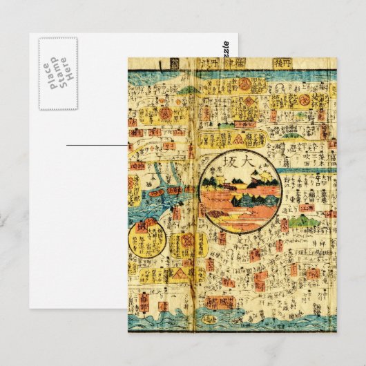 Oude kaart Kansai (Voorkant / Achterkant)