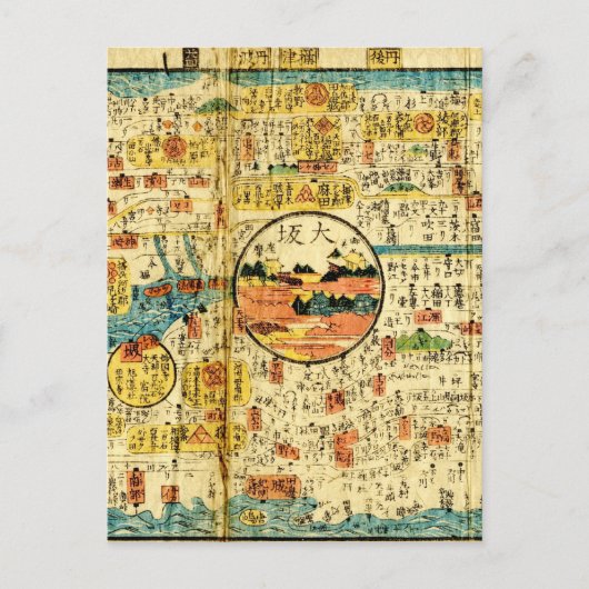 Oude kaart Kansai (Voorkant)