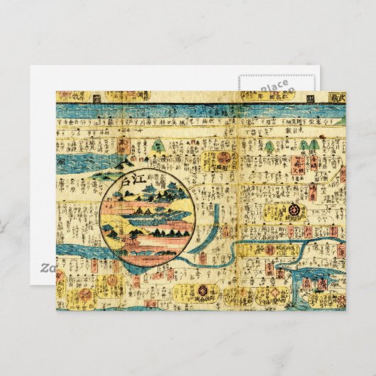 Oude kaart Kanto (Voorkant / Achterkant)