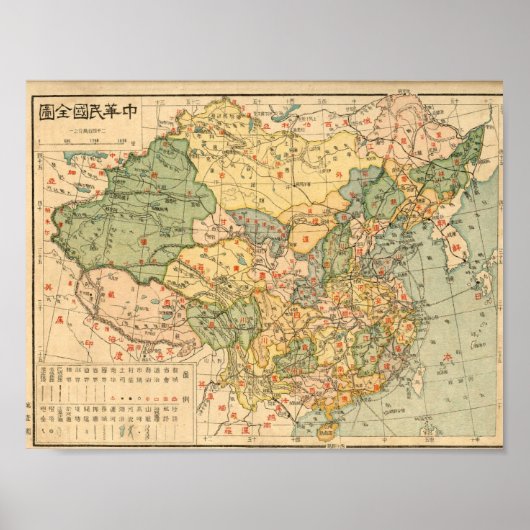 Oude kaart van China Poster (Voorkant)