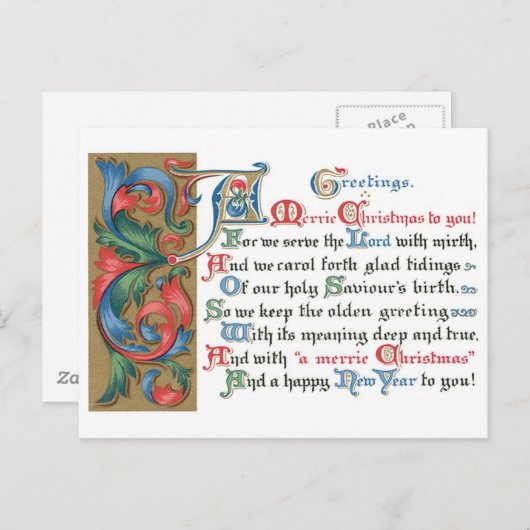 Oude kerst Kaart (Voorkant / Achterkant)
