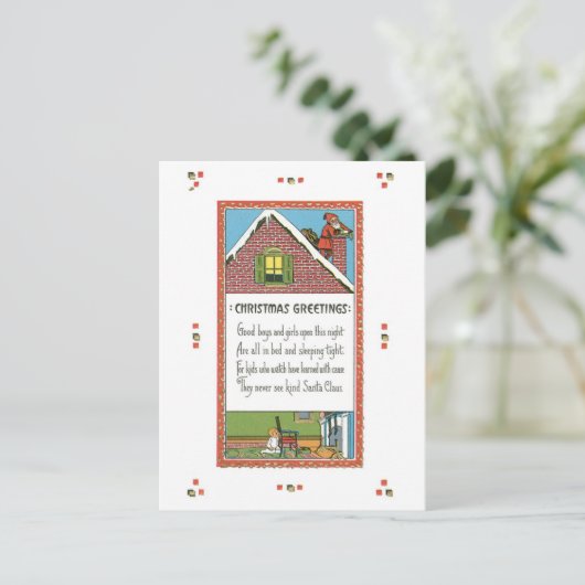 Oude Kerstmis, Kerstman Feestdagenkaart (Staand voorkant)