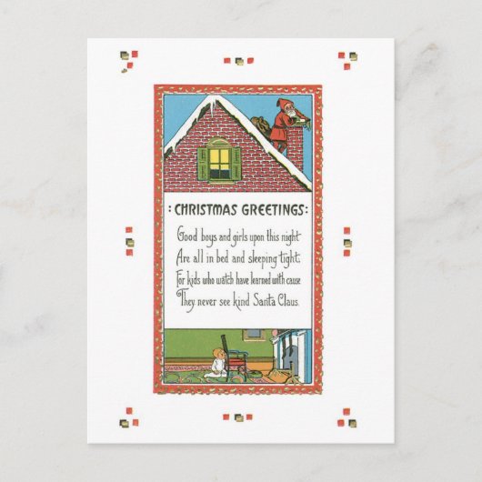Oude Kerstmis, Kerstman Feestdagenkaart (Voorkant)