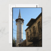 Oude moskee in Damascus - briefkaart Syrië (Voorkant / Achterkant)