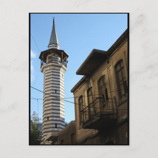 Oude moskee in Damascus - briefkaart Syrië (Voorkant)