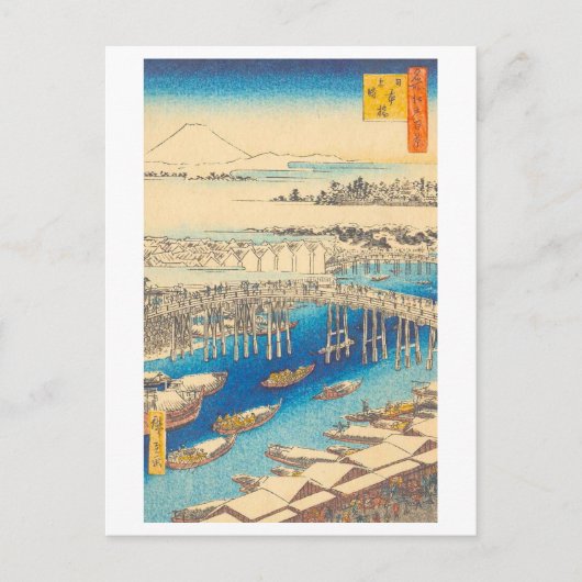 Oude Nihonbashi in Edo/Tokyo Briefkaart (Voorkant)