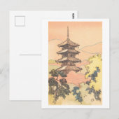 Oude pagode, Nara, Japan Briefkaart (Voorkant / Achterkant)