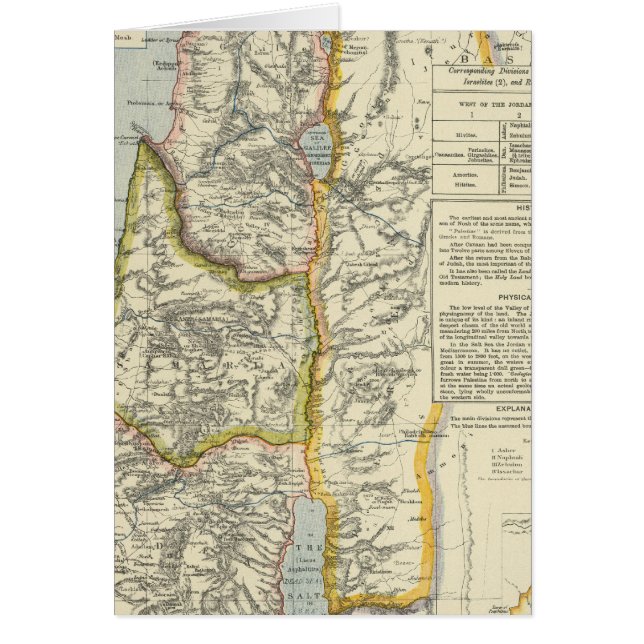 Oude Palestina 2 (Voorkant)