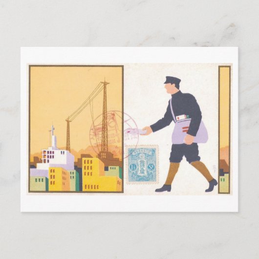 Oude Postbode, 1922, Japan Briefkaart (Voorkant)