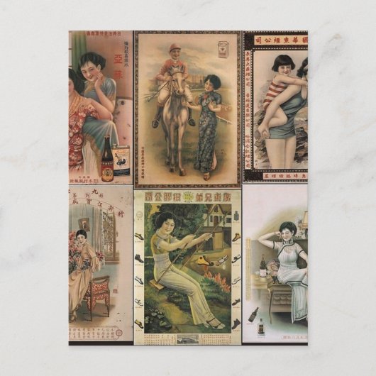 Oude Poster Shanghai Briefkaart (Voorkant)