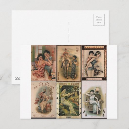 Oude Poster Shanghai Briefkaart (Voorkant / Achterkant)