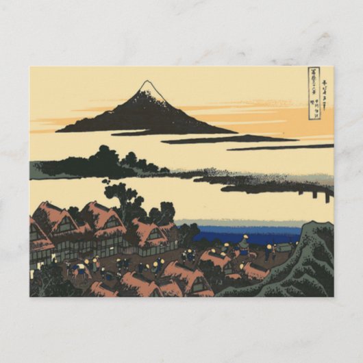 Oude provincie Kai | Katsushika Hokusai tekening Briefkaart (Voorkant)
