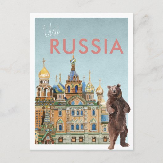 Oude Reisansichtkaart | Rusland Briefkaart (Voorkant)