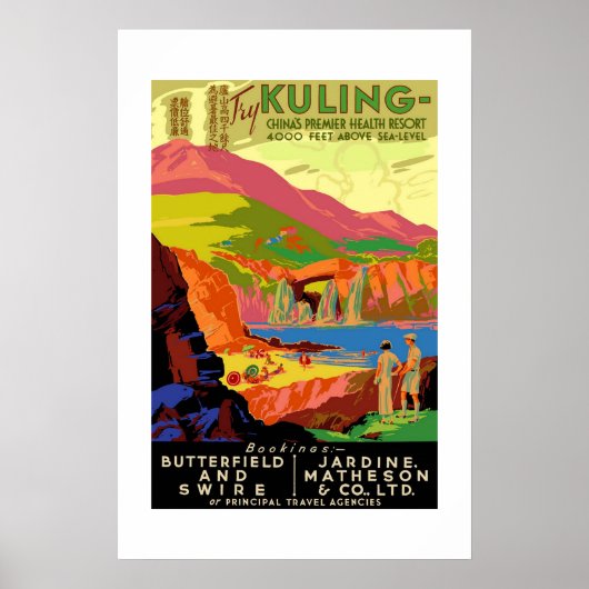 Oude Reisposter Kuling China Poster (Voorkant)
